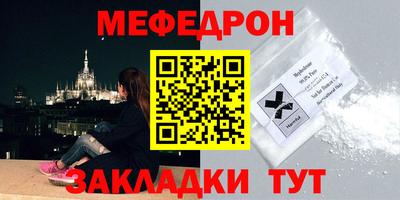 гашик Бузулук