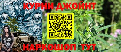 гашик Бузулук