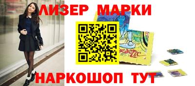 кокаин VHQ Будённовск