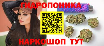 кокаин VHQ Будённовск