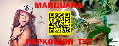 кокаин VHQ Будённовск