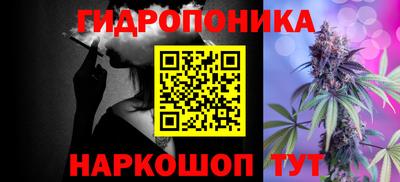 кокаин VHQ Будённовск
