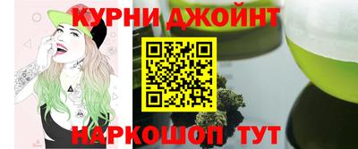 прущая мука Бугуруслан