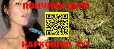 кокаин VHQ Будённовск