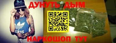 прущая мука Бугуруслан