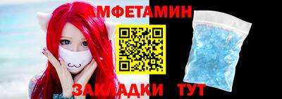 кокаин VHQ Будённовск